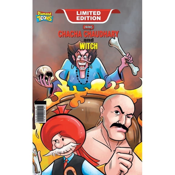 Chacha Chaudhary Aur Jadugarni/Witch, (Hardcover)