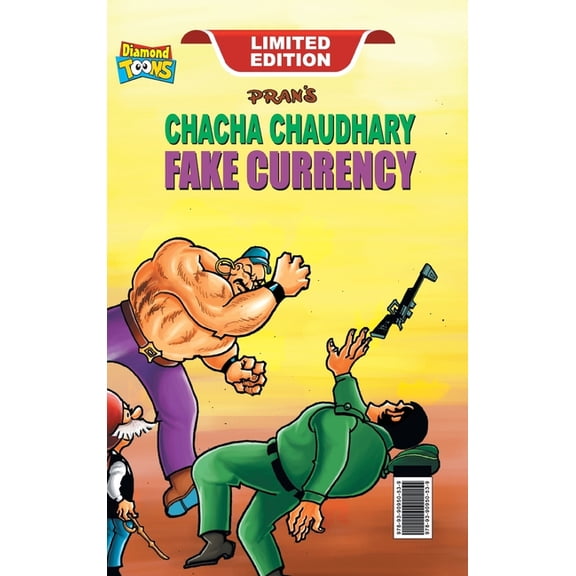 Chacha Chaudhary Fake Currency, (Hardcover)