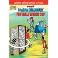 thumbnail image 1 of Chacha Chaudhary Football World Cup, (Paperback), 1 of 1