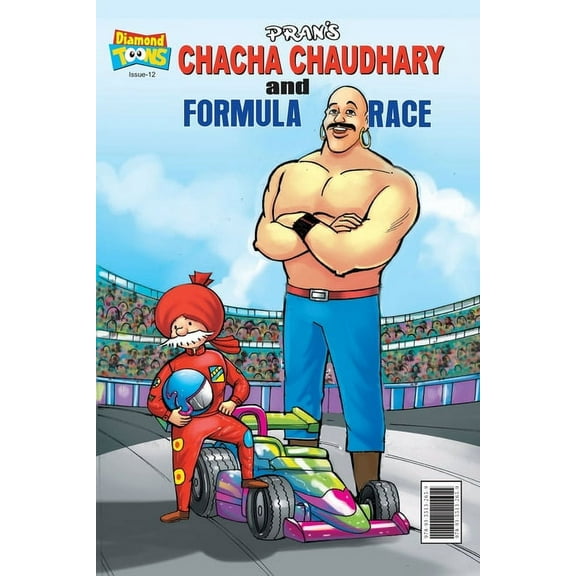 Chacha Chaudhary and Formula Race (Paperback)