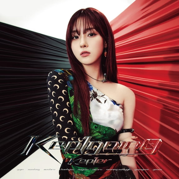 Kep1er (Chaeyun Version) (CD)