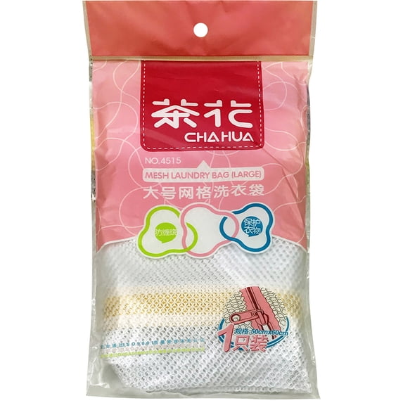 Chahua Mesh Laundry Bag (L)