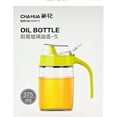 thumbnail image 1 of Chahua Oil Bottle 375 ml, 1 of 3