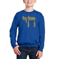 thumbnail image 1 of Chai - Boy's Word Art Crewneck Sweatshirt, 1 of 3