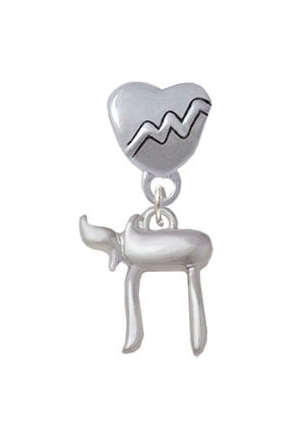 Chai - Heartbeat Charm Bead