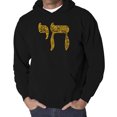 thumbnail image 1 of Chai - Men's Word Art Hooded Sweatshirt, 1 of 2