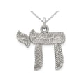 thumbnail image 1 of Chai Pendant Necklace Unisex in Antiqued Sterling Silver with Chain for Women, 1 of 5