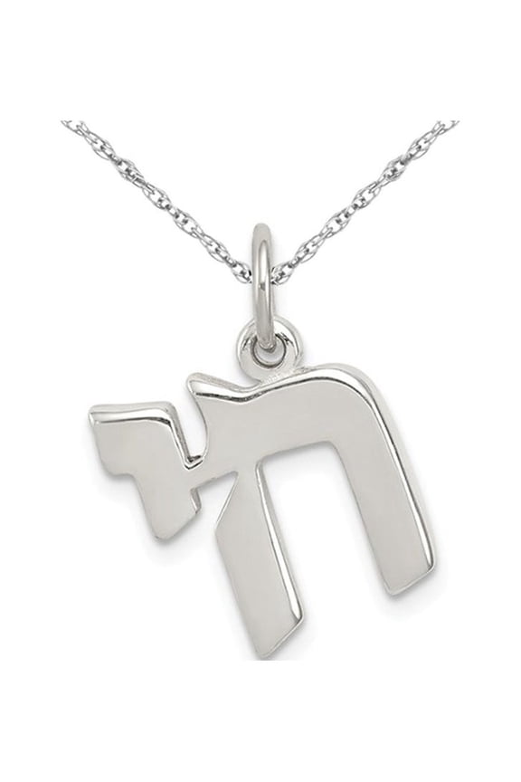Gem & Harmony Chai Pendant Necklace in Sterling Silver with Chain for Women