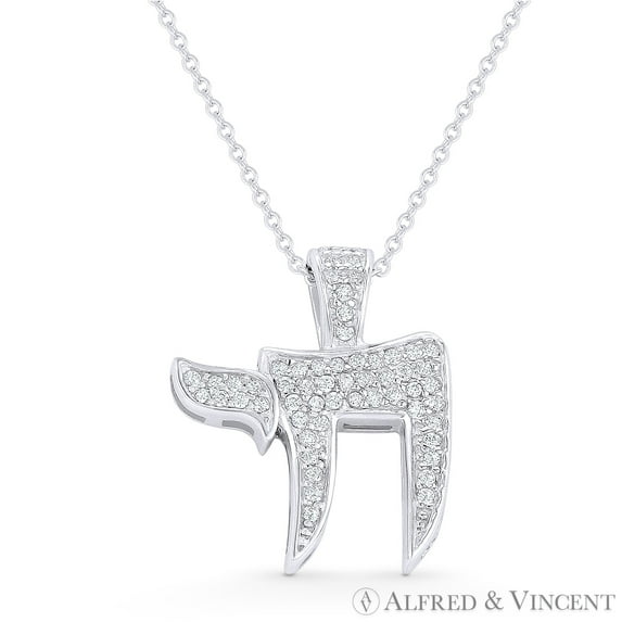 "Chai" Symbol Cubic Zirconia CZ Crystal Pave Jewish Pendant & Chain Necklace in .925 Sterling Silver w/ Rhodium