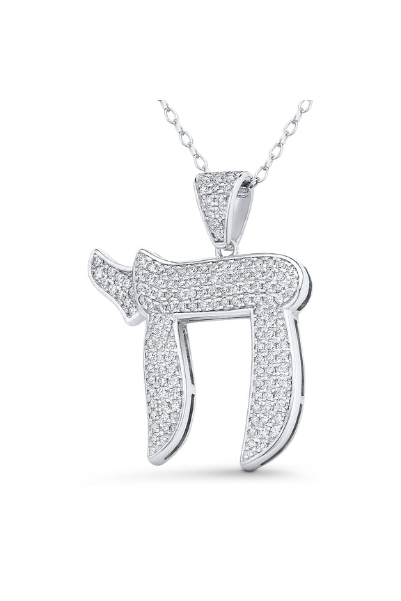 "Chai" Symbol Cubic Zirconia CZ Crystal Pave 30x25mm (1.2x1in) Jewish Pendant & Chain Necklace in .925 Sterling Silver w/ Rhodium