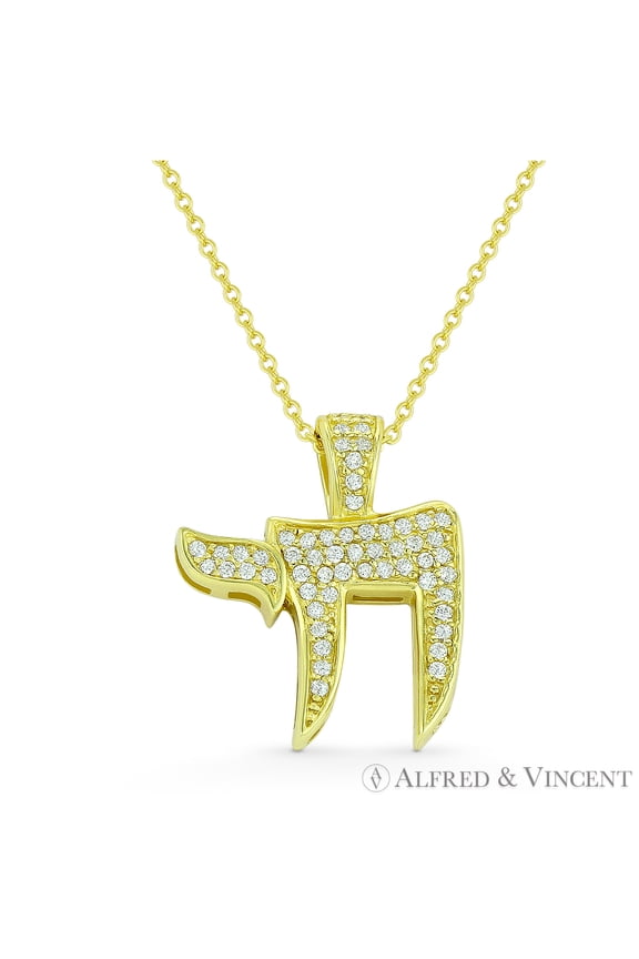 "Chai" Symbol Cubic Zirconia CZ Crystal Pave Jewish Pendant & Chain Necklace in .925 Sterling Silver w/ 14k Yellow Gold