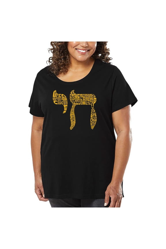 Chai - Women's Plus Size Word Art T-Shirt