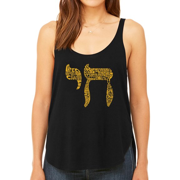 Chai - Women's Premium Word Art Flowy Tank Top