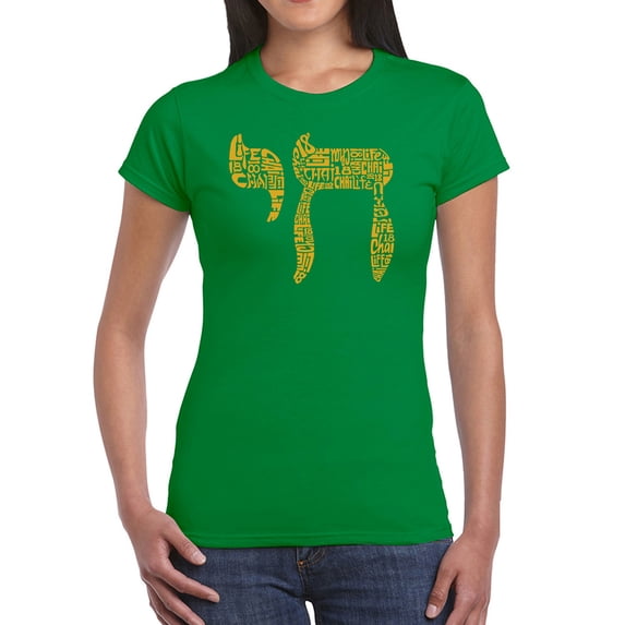 Chai - Women's Word Art T-Shirt