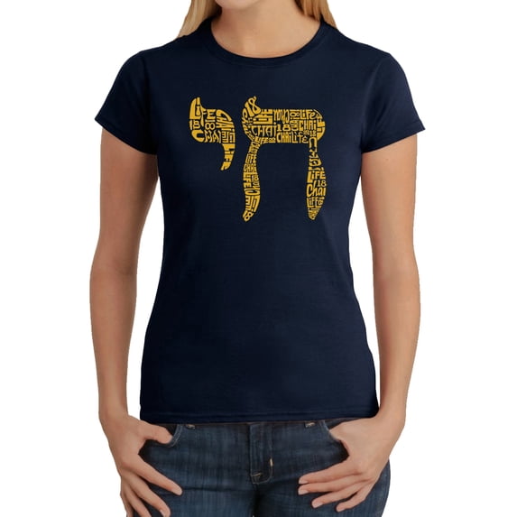 Chai - Women's Word Art T-Shirt