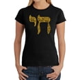 thumbnail image 1 of Chai - Women's Word Art T-Shirt, 1 of 2