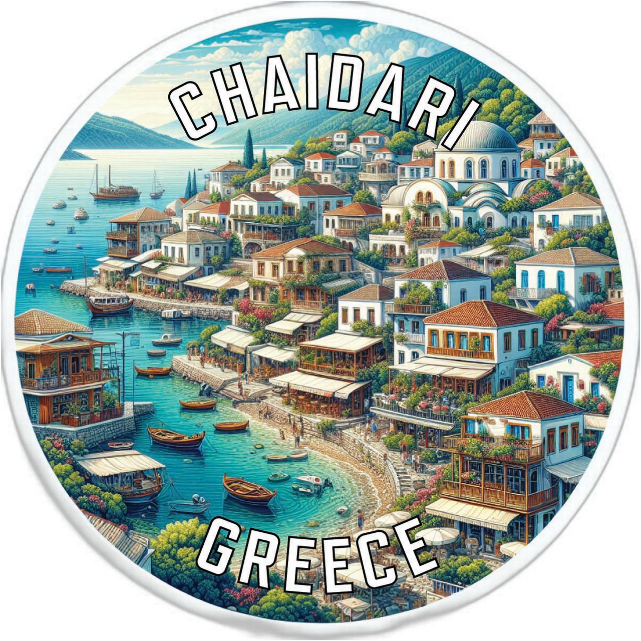 Chaidari Greece Mementos Souvenir Vinyl Decal Sticker (2-Inch ...