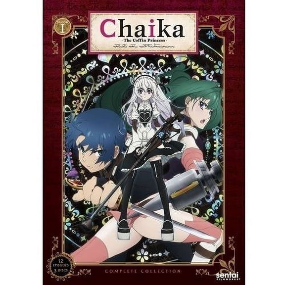 Chaika: Coffin Princess 1 [DVD]