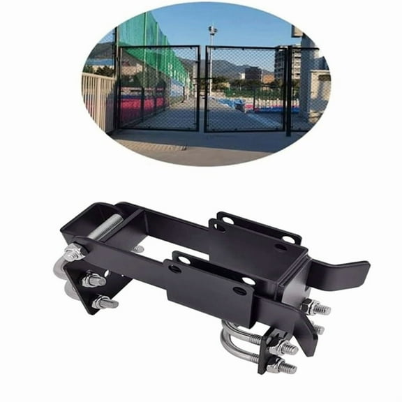 Chain Link Residential StrongArm Double Gate Latch,Use This Latch Where 2 Gates Swing Together