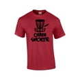 thumbnail image 1 of Chain Smoker Funny Disc Golf Tree Chains Mens Short Sleeve T-shirt Graphic Tee-Cardinal-small, 1 of 4