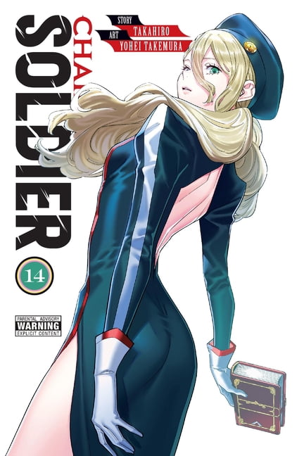 Chained Soldier Chained Soldier, Vol. 14: Volume 14, Book 14, (Paperback)
