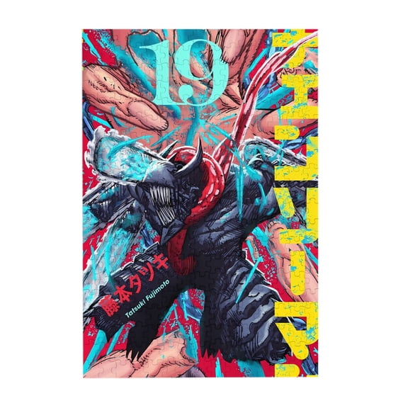 Chainsaw Man 300 Piece Puzzles,Wooden Jigsaw Puzzle,Home Decor Birthday Party Gift,Fun And Challenging Family Games