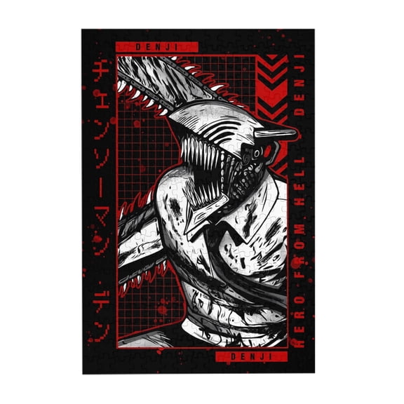 Chainsaw Man 300 Piece Puzzles,Wooden Jigsaw Puzzle,Home Decor Birthday Party Gift,Fun And Challenging Family Games