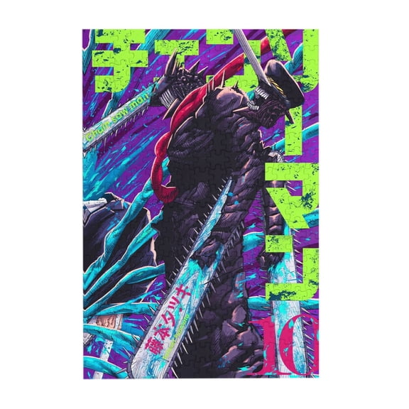 Chainsaw Man 300 Piece Puzzles,Wooden Jigsaw Puzzle,Home Decor Birthday Party Gift,Fun And Challenging Family Games
