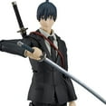 thumbnail image 1 of Chainsaw Man Aki Hayakawa Figma Action Figure, 1 of 9