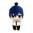 thumbnail image 1 of Aki Hayakawa Public Safety Devil Hunters Uniform #1 - Chainsaw Man 8" Plush (Great Eastern) 472081, 1 of 3