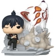 thumbnail image 1 of Funko POP! Moment: Chainsaw Man - Aki Hayakawa, 1 of 2