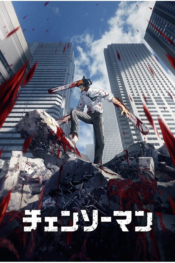 Chainsaw Man Anime Poster Frameless Gift 12 x 18 inch(30cm x 46cm)