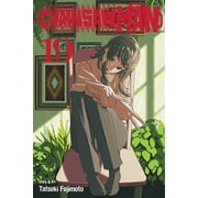 Chainsaw Man, Vol. 19 Paperback