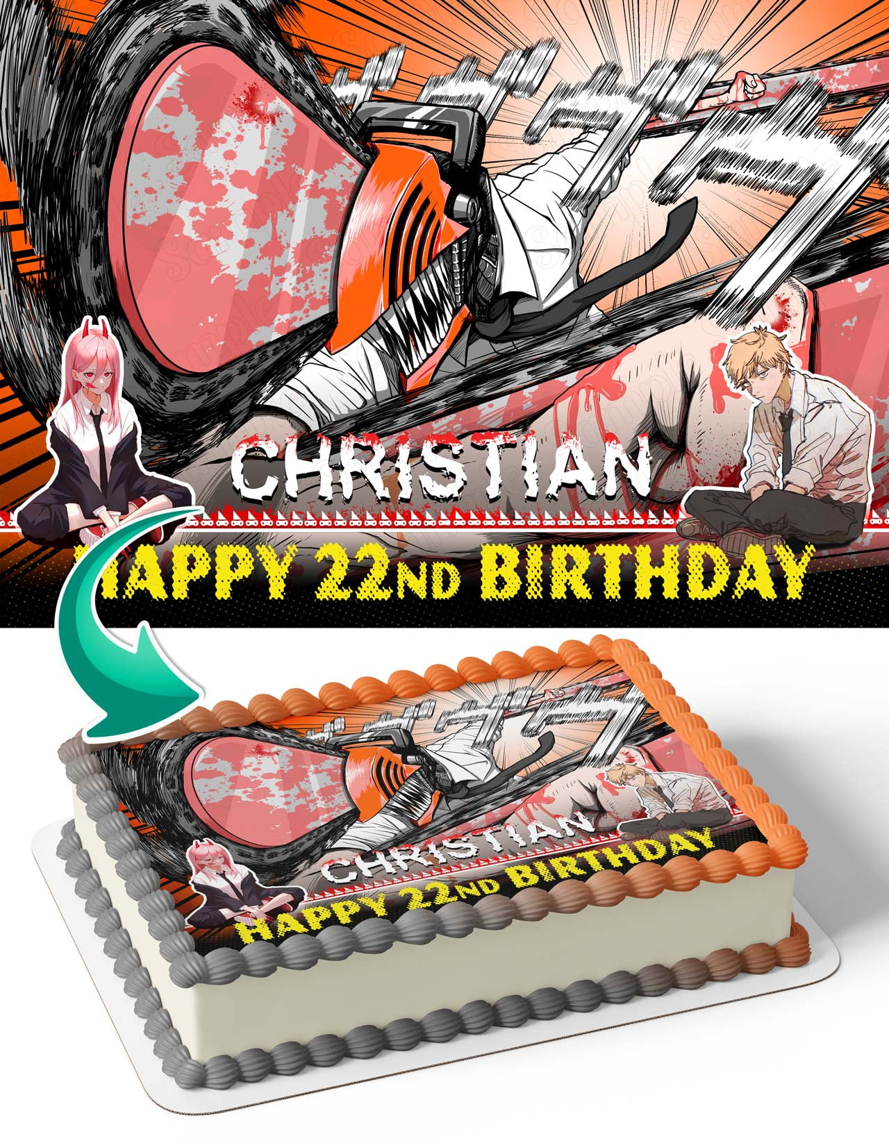 Chainsaw Man Edible Image Cake Topper Birthday Sheet Banner 1/4 Sheet