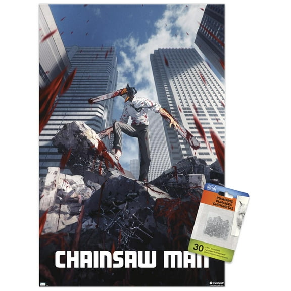 Chainsaw Man - Key Art Wall Poster with Push Pins, 14.725" x 22.375"