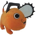 thumbnail image 1 of Chainsaw Man Pochita Smile 12In Plush Great Eastern Entertainment, 1 of 3
