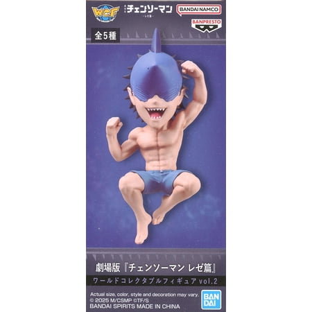 Chainsaw Man The Movie:Reze Arc Vol. 2 Beam Mini Figure