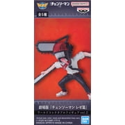 Chainsaw Man The MovieReze Arc Vol. 2 Chainsaw Man Mini Figure