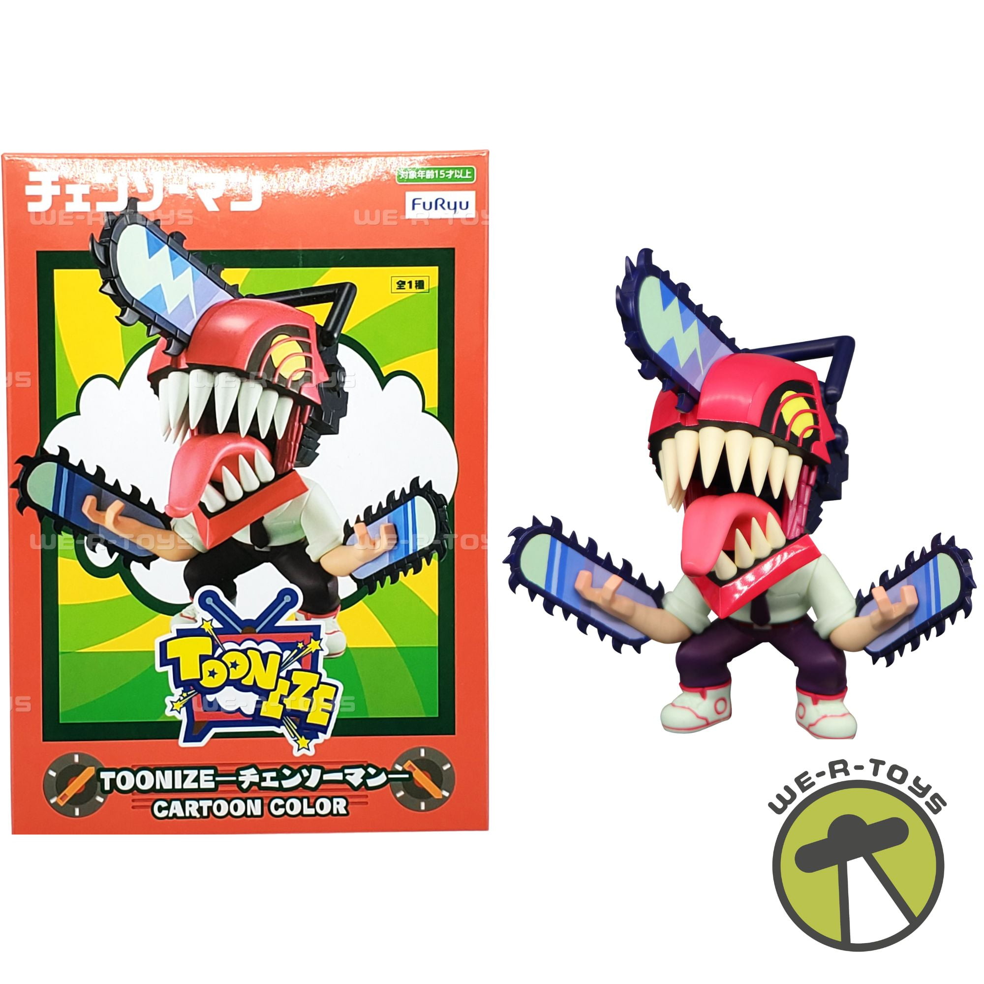 Chainsaw Man Toonize Chainsaw Man Cartoon Color Figure Furyu