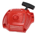 thumbnail image 1 of Chainsaw Pull Start Starter Replacement Chain Saw Accessory Wide compatibility Fit for HUS435/440, 1 of 9