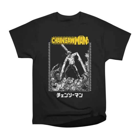 Chainsaw vs Infinity Tee Gift For Him Merch For Her Apparel For Friend ...