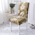 thumbnail image 1 of Chair Cover Flower Plant Seat Cover Simple Protective Cover Washable Party Multifunctional General, 1 of 5