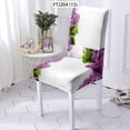 thumbnail image 1 of Chair Cover Plant Flowers And Plants Sliovers Seat CoverProtector Decoration Washable Chairs Covers, 1 of 5