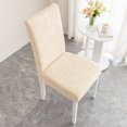 thumbnail image 1 of Chair Covers, Integrated Cushion And Backrest Dining Chair Covers For Dining Room Stretch Chair Slipcovers For Kitchen Seat Protectors Wedding Banquet Decor Nylon Spandex Fabric Washable, 1 of 5