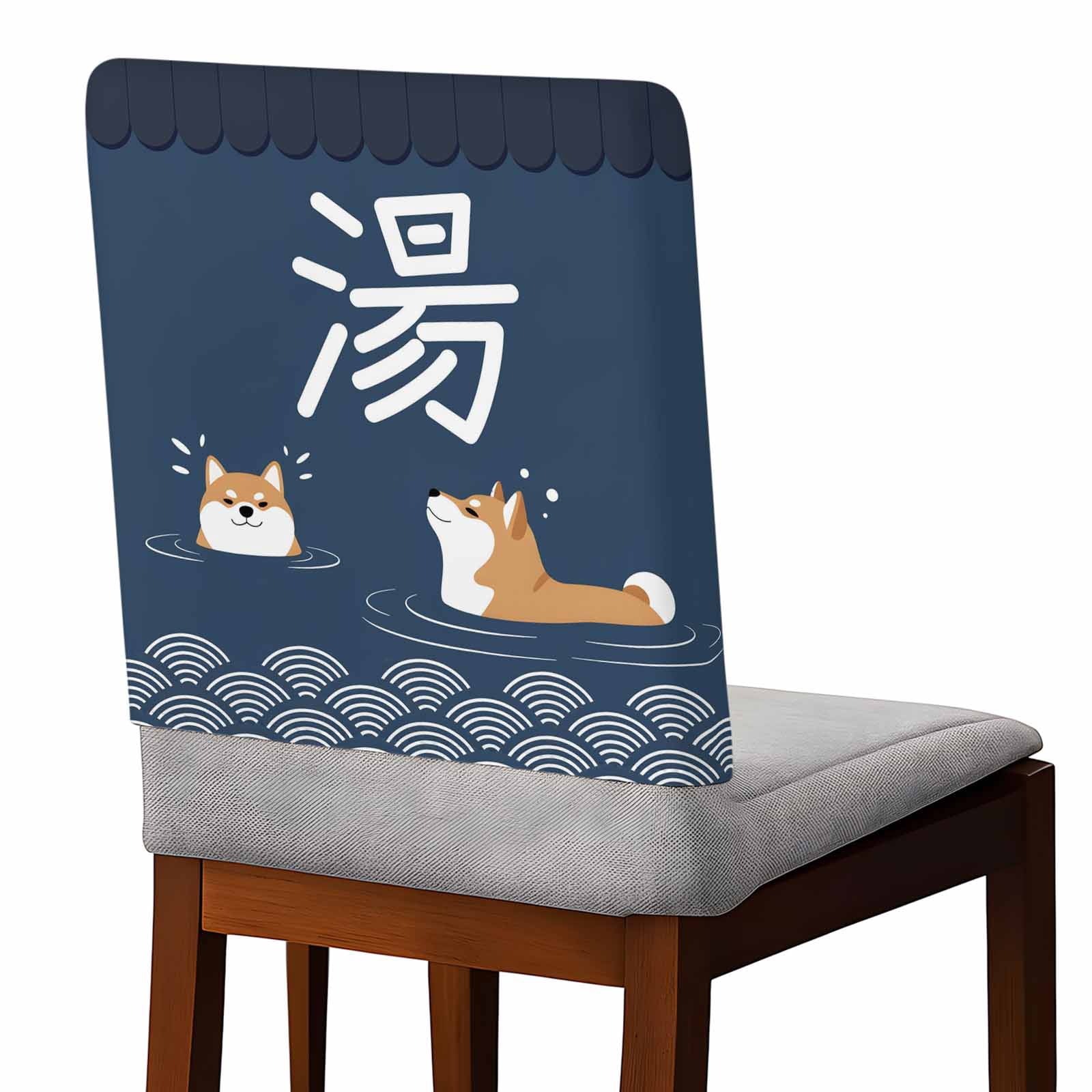 Spring Back Cover Chair Covers Set of 6 Japanese Style Hot Springs Cute Akita Dog Chair ...