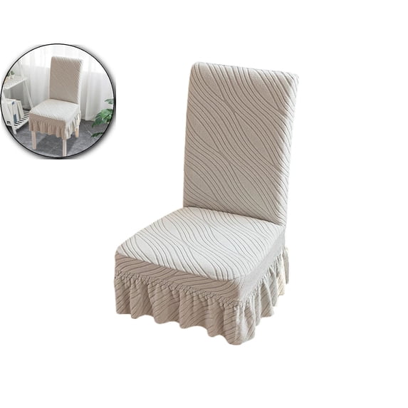 Chair Covers for Dining Room, Stretch Jacquard Dining Chair Slipcover Covers, Removable Washable Waterproof Chair Covers, 14.96"x16.54"