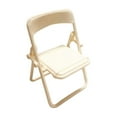 thumbnail image 1 of Miniature Folding Chair, Mini Folding Chair Toy, Folding-Chair H5W5, 1 of 7