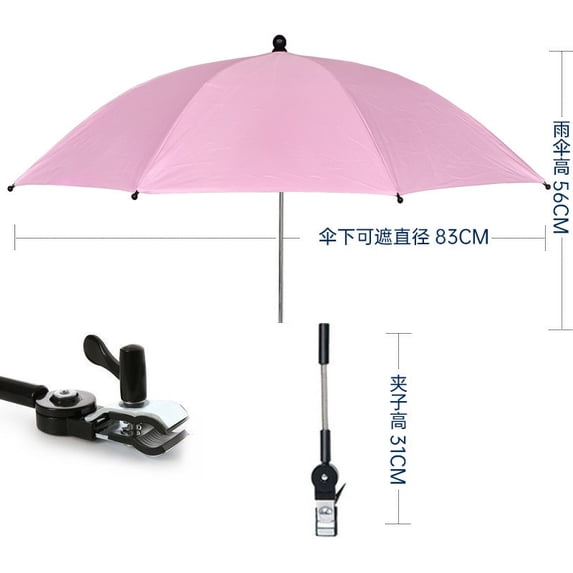 Chair Umbrella with Clamp 27 Inch Adjustable Beach Sun Shade UV Protection for Patio Chair Stroller Wagon Outdoor