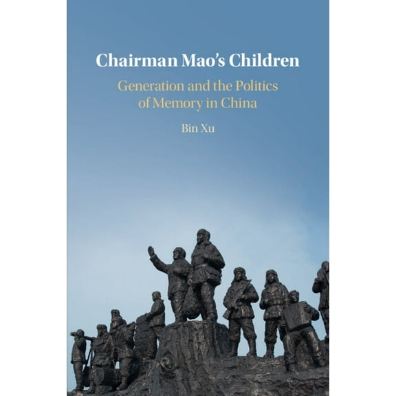 Chairman Mao's Children, (Paperback)