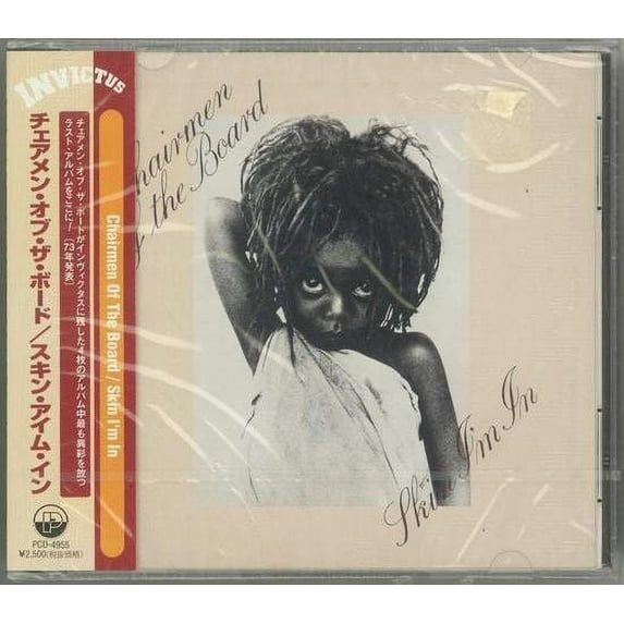 Chairmen Of The Board - Skin I'm In - CD